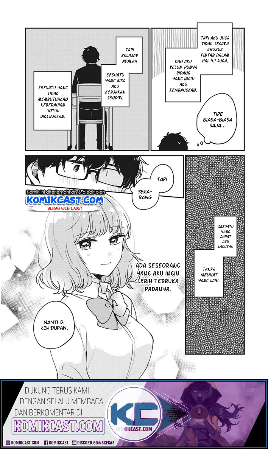 It’s Not Meguro-san’s First Time